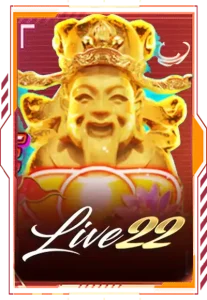 มาเฟีย 999